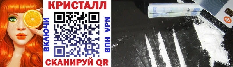 АМФ VHQ  Малгобек 