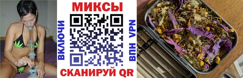 БУТИРАТ жидкий экстази  Малгобек 