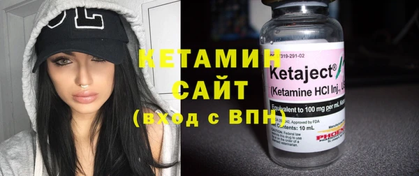 экстази Кукмор