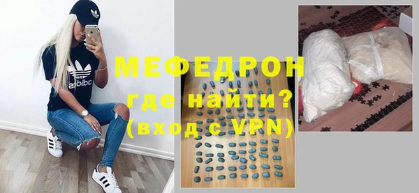 дмт Куйбышев