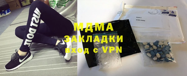 экстази Кукмор