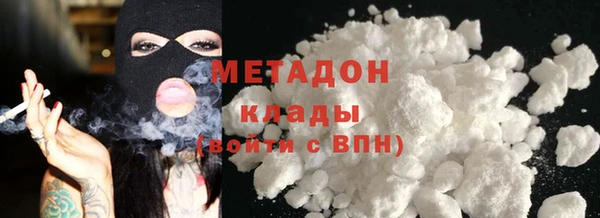 экстази Кукмор