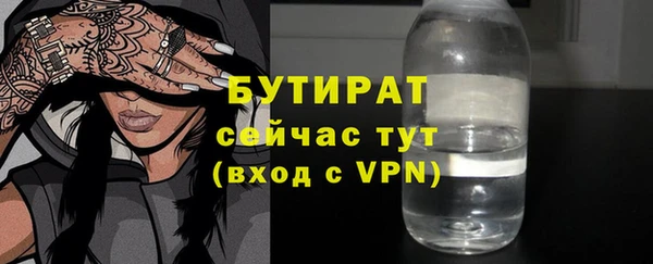mix Корсаков