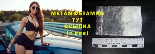 гашишное масло Костерёво
