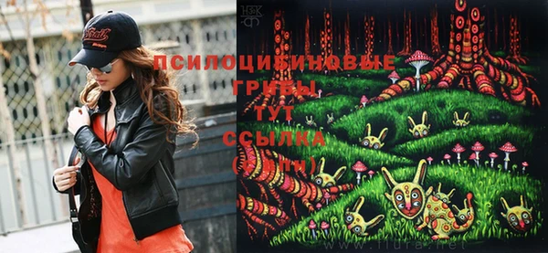 мефедрон Кулебаки