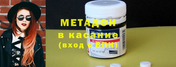 дмт Куйбышев