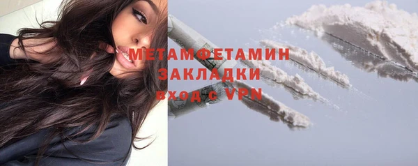 экстази Кукмор