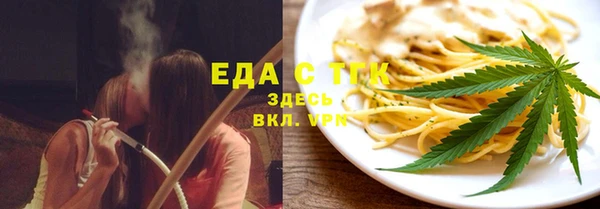 дмт Куйбышев