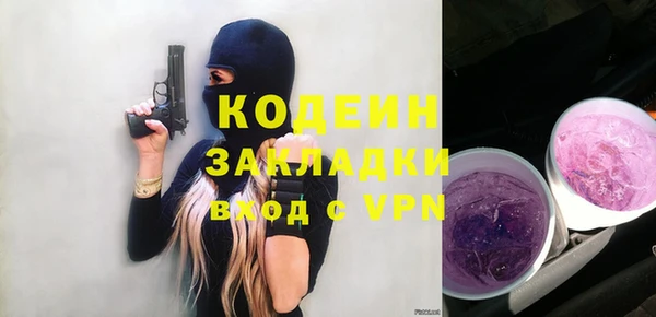 дмт Куйбышев