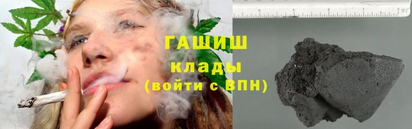 экстази Кукмор