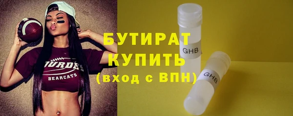 mdma Коряжма