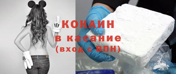 экстази Кукмор
