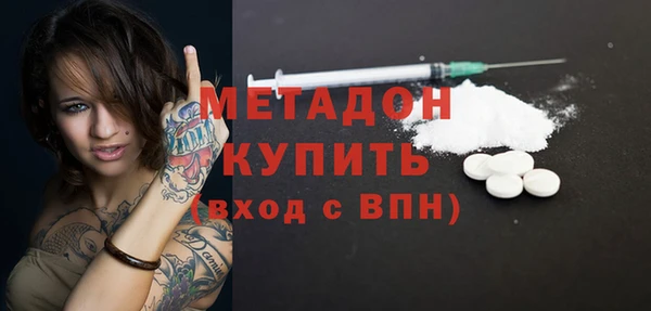 экстази Кукмор