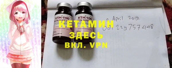 экстази Кукмор