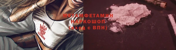 экстази Кукмор