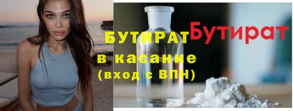 дмт Куйбышев