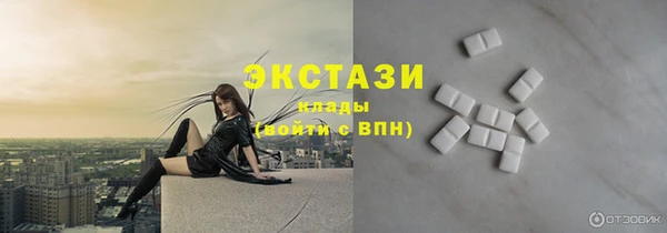 спайс Конаково