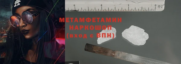 экстази Кукмор