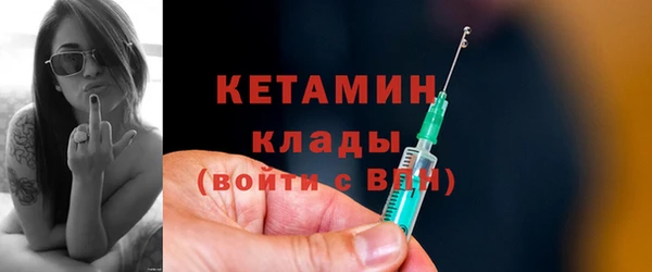 дмт Куйбышев