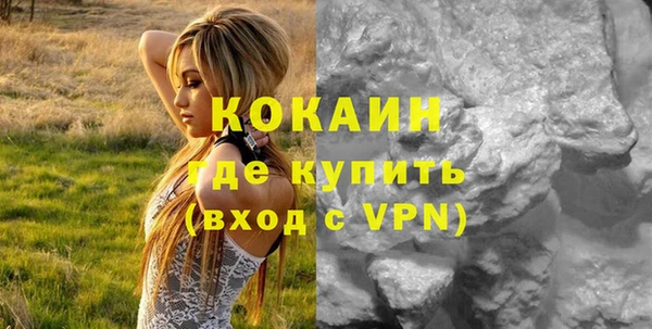 дмт Куйбышев