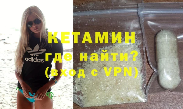 экстази Кукмор