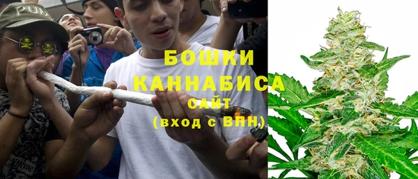 экстази Кукмор