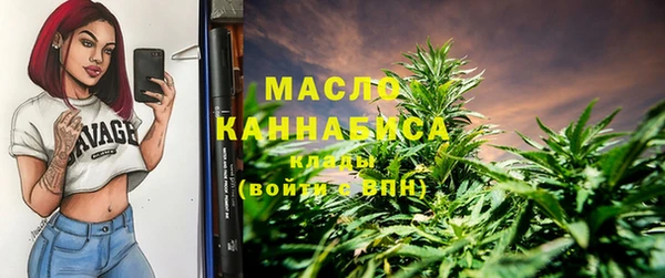 экстази Кукмор