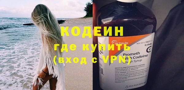 дмт Куйбышев
