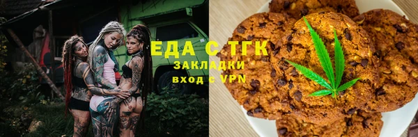 дмт Куйбышев
