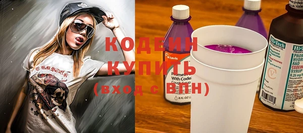 экстази Кукмор