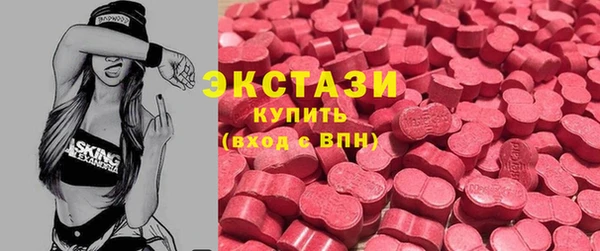 дмт Куйбышев