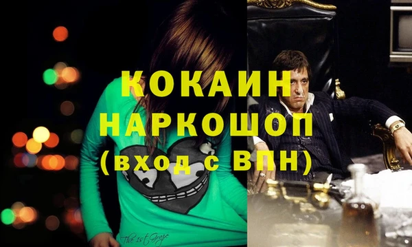 дмт Куйбышев