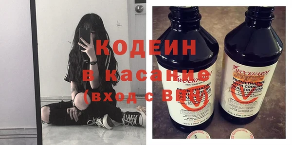 дистиллят марихуана Кондопога