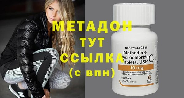 дмт Куйбышев