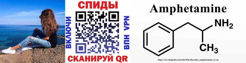 Первитин витя  Малгобек 