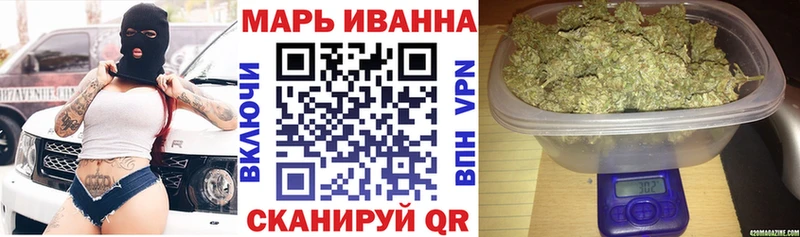 купить  сайты  Малгобек  Марихуана LSD WEED 